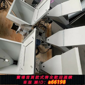【台灣公司 可開發票】吹膜擠出注塑機輔助周邊設備 高密度汽動單雙頭帶攪拌計量色母機