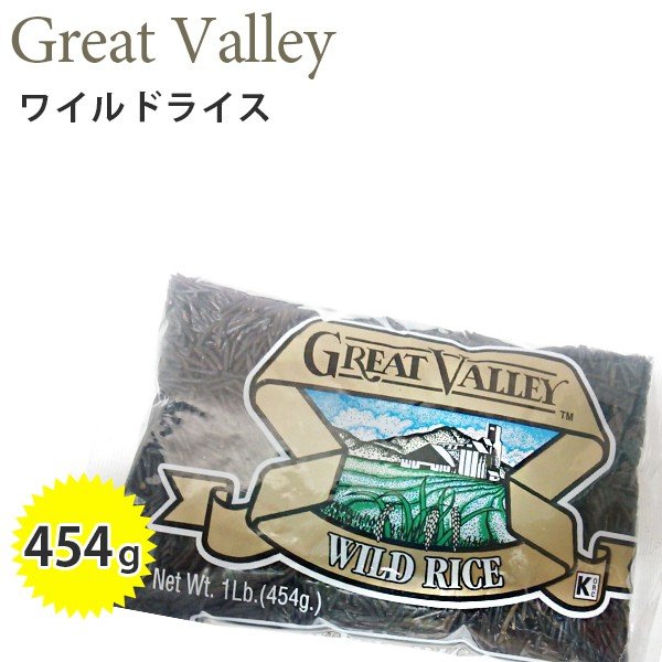 インハーベスト Great Valley ワイルドライス 454g 1袋 雑穀 ダイエット 健康食品 協同食品 通販 Lineポイント最大0 5 Get Lineショッピング