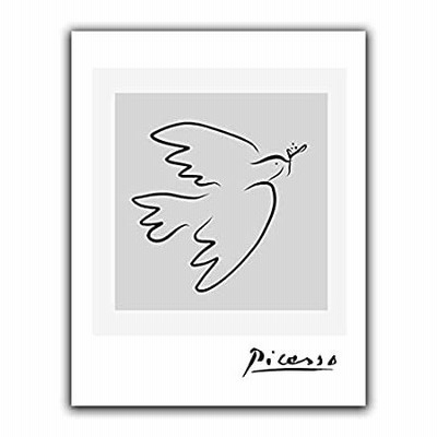 Picasso-Inspired No.12 Wall Art Print. 11x14 UNFRAMED Abstract, Minimalist