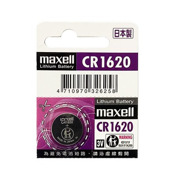 CR-1620水銀電池1顆入