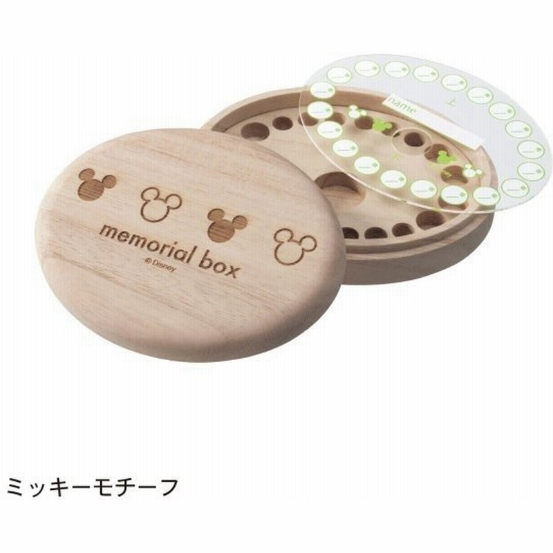 乳歯ケース 乳歯 乳歯入れ ディズニー メモリアル グッズ 用品 桐箱 ギフト プレゼント 出産祝い 日本製 ミッキーモチーフ チップ デール ティンカー ベル 通販 Lineポイント最大0 5 Get Lineショッピング