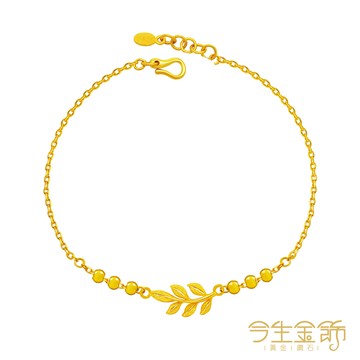 今生金飾 月桂之語手鍊 黃金手鍊