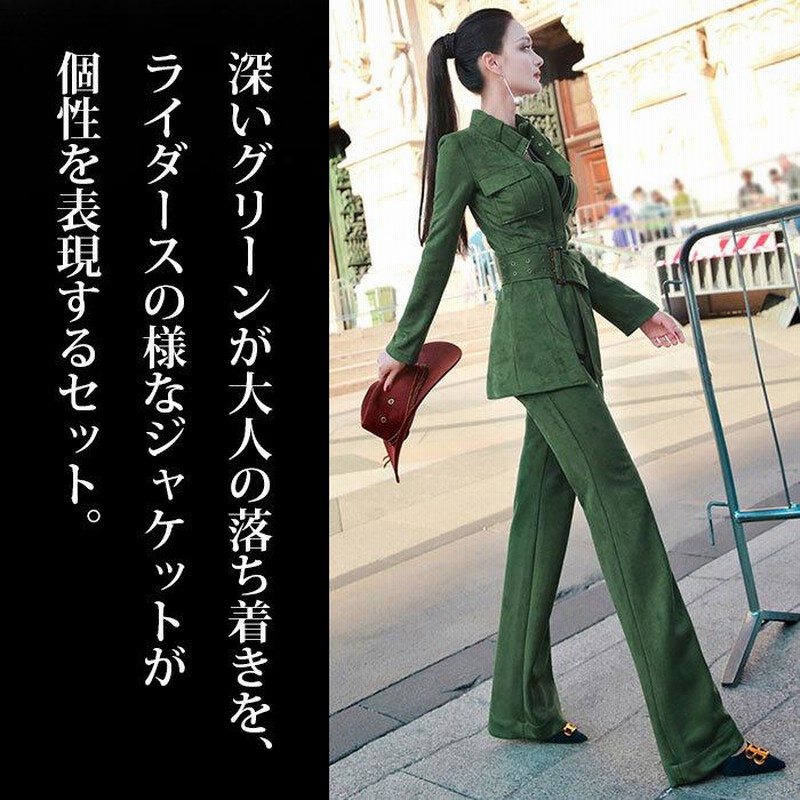 セットアップ おしゃれ レディース ジャケット スーツ ロング