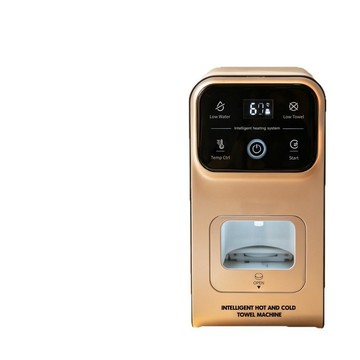 【科凌】智能毛巾加熱器 濕紙巾保溫桶 洗臉巾加熱箱 家用消毒收納盒