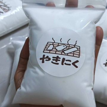 ⭐桃園出貨🔥朵朵哥姐史萊姆烤年糕起泡膠500mlQ彈質感便宜大袋解壓玩具  假水 DIY手工 史萊姆