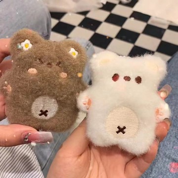台灣現貨⭐小熊掛件 吱吱叫小熊 包包掛飾 鑰匙扣 鑰匙圈 掛飾 吱吱叫吊飾 情侶吊飾 可愛玩偶 閨蜜掛件 交換禮物