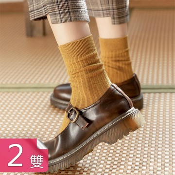 【荷生活】復古色面料舒適日式女款中筒襪 彈力適中棉柔親膚羅紋堆堆襪-2入