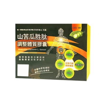 初冪 初冪山苦瓜胜調整體質膠囊(120粒/盒) 3盒/組
