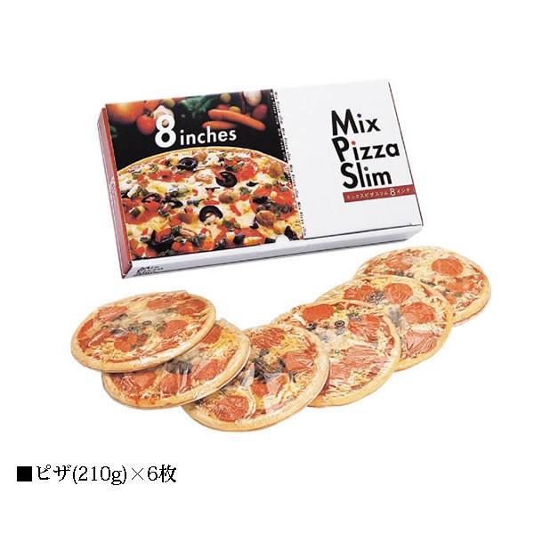 ミックスピザスリム 冷凍 ピザ 簡単 レンジ マリンフード