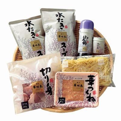 水たきセット 2〜3人前　〔水たきスープ600g×2、切り身300g、つくね200g、冷凍ちゃんぽん麺180g、柚胡椒30g、博多ぽん酢220ml〕