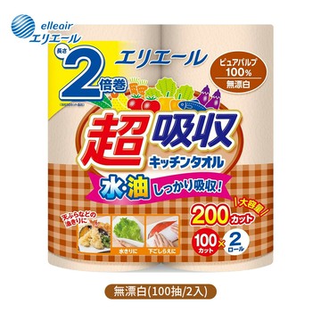 日本 大王製紙 elleair 超吸收 強韌 捲筒 廚房紙巾 無漂白(100抽/2入)