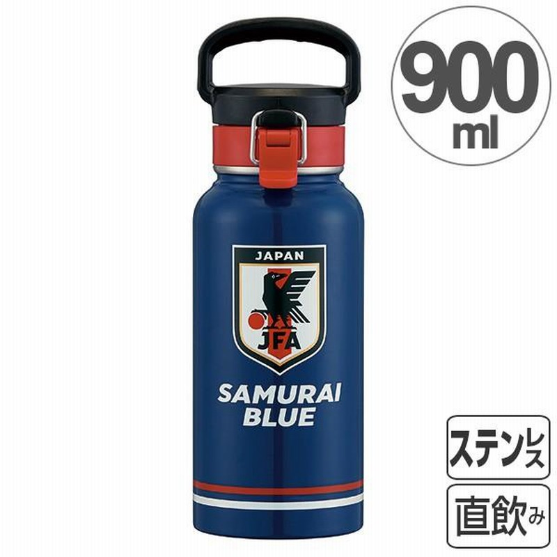 □在庫限り・入荷なし□ 水筒 ステンレスボトル 900ml JFA サムライ