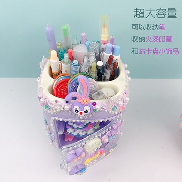 臺灣-出貨可愛兒童手工奶油膠DIY製作材料套裝收納盒筆筒自己動手女孩玩具