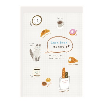 32K 午後時光膠套收支簿