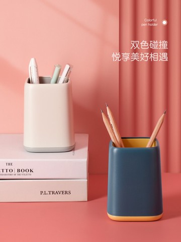 筆筒 北歐筆筒簡約個性學生學習用品桌面收納盒多功能辦公創意時尚筆桶【MJ15621】