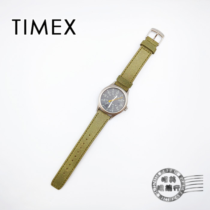 Timex tw2r46300 sale