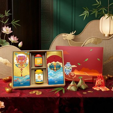 N4【無藏】 端午禮盒 綜合茶食喜慶大禮盒【如意】 (2茶+2餅)