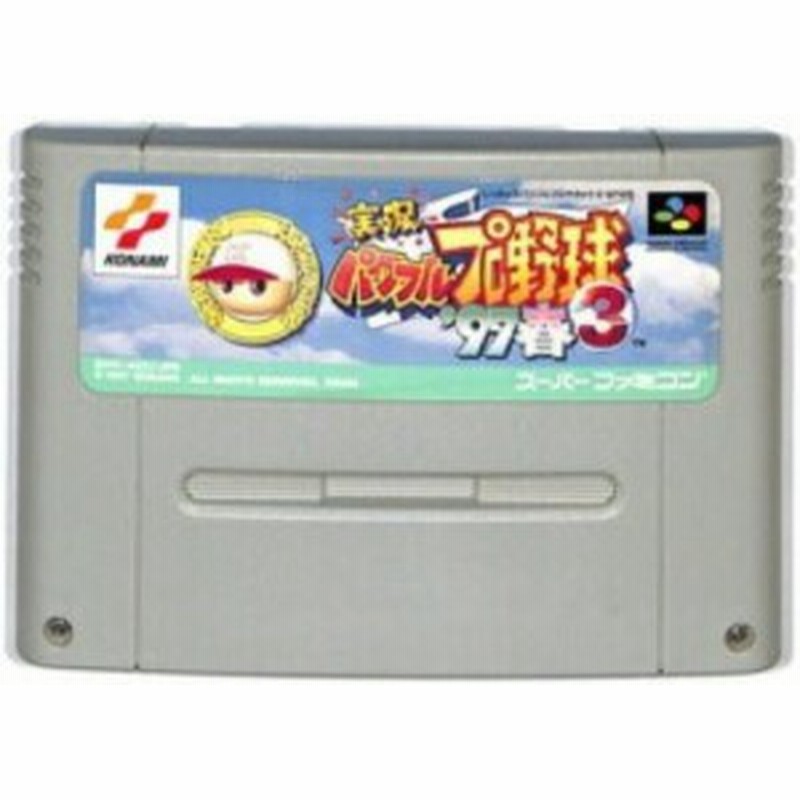 スーパーファミコン - スーパーファミコン しんちゃん