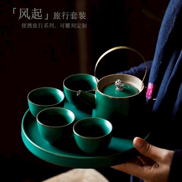 尚巖復古功夫茶具溫茶壺套裝家用日式提梁壺陶瓷茶盤簡約旅行茶具