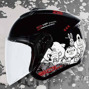 【2026最新聯名】SOL SO-XP 我不是胖虎聯名款 黑紅 3/4罩安全帽【早鳥預購送好禮】