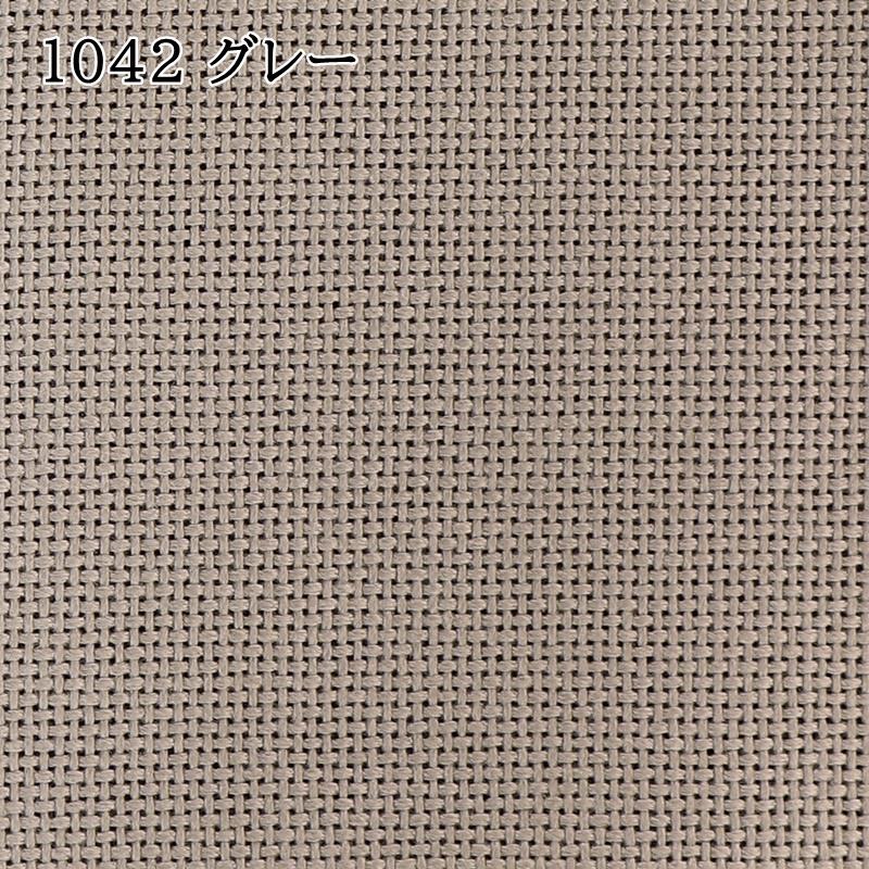 オリムパス 刺しゅう布 (カットクロス 約44×50ｃｍ) コングレス No.1100 約70目 ステッチクロス STITCH CLOTH