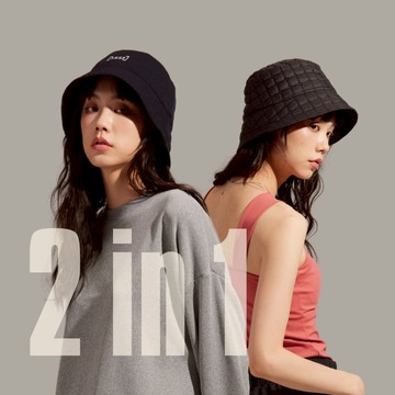 REBOOT動能-衍縫鋪棉漁夫帽-黑