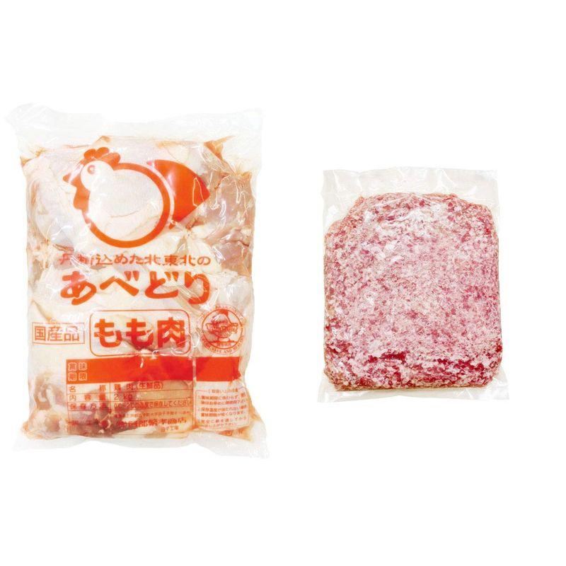 国産 鶏もも肉 国産豚肉 豚ひき肉 500g セット 冷蔵品