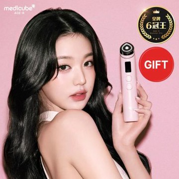 【Ｍedicube】AGE-R Booster PRO全效多功能美容儀-韓國美容儀/張員瑛美容儀/水光/導入