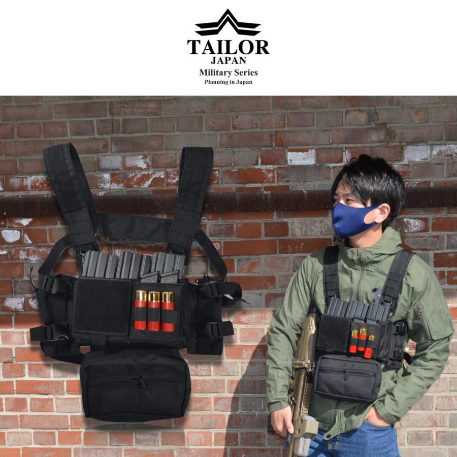 TAILOR JAPAN テイラージャパン チェストリグ マイクロチェストリグ 軽量 ライトウェイト タクティカルベスト サバゲーベスト MK3