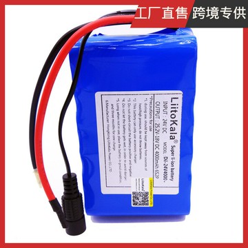 電池 鋰電池鑫盛力 專供 24V4AH鋰電池24V電動車/滑板車/機器人電池組