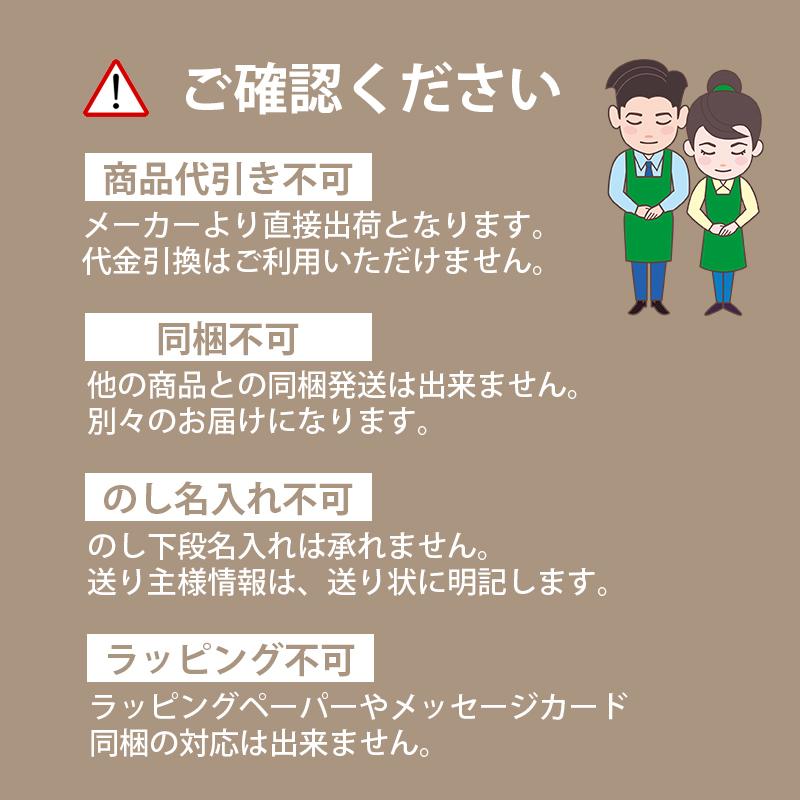 ハムギフト 鎌倉ハム 富岡商会 KDS-441 メーカー直送・送料無料 御礼 内祝い お返し ロースハム ミートローフ