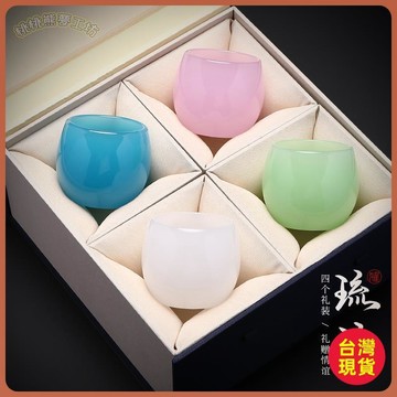 🟢超夯茶具🟢琉璃茶杯個人專用高檔主人杯家用陶瓷功夫茶具單個品茗杯陶瓷茶盞