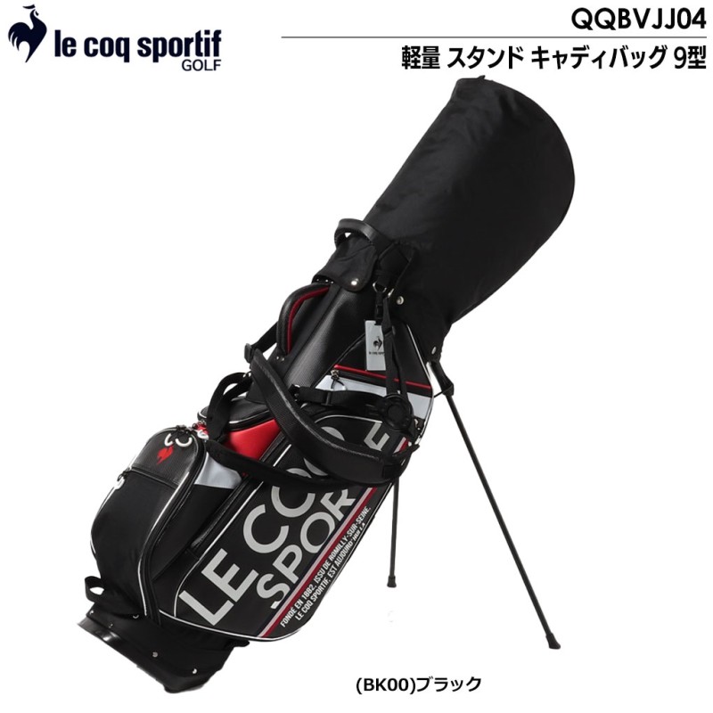 ルコック　キャディバック　スタンド式　軽量 le coq sportif golf 軽量プリント柄スタンドキャディバッグ(9型