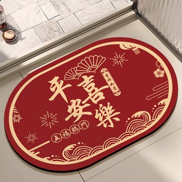 🔥臺灣出貨🔥吉祥風硅藻泥地墊浴室吸水防滑速幹腳墊入戶門墊耐臟易洗地墊