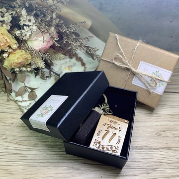 日々念曆 美式日曆 紀念日鑰匙圈 情侶鑰匙圈 情人節禮物