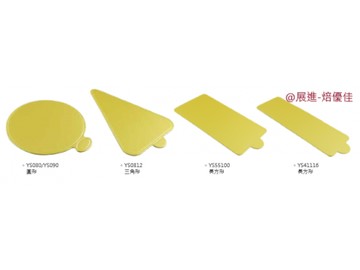 【焙優佳】切片蛋糕墊 金色正方-【良鎂咖啡精品館】