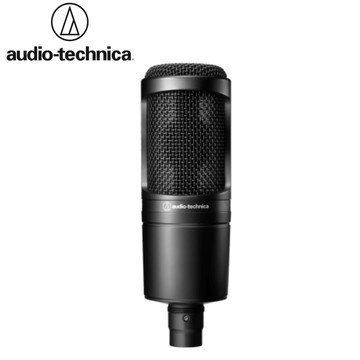 Audio-Technica 鐵三角 AT2020 錄音室專業型麥克風 電容式麥克風【敦煌樂器】