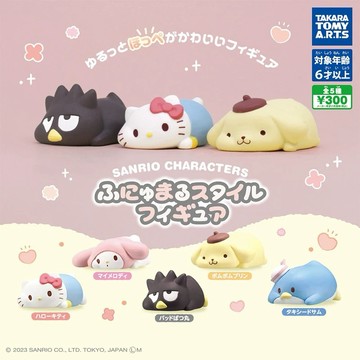 現貨 正版 三麗鷗角色臉頰趴睡公仔 趴趴款 Q彈圓潤 扭蛋T-ARTS 轉蛋日本公仔凱蒂貓酷企鵝美樂蒂布丁狗