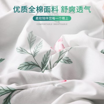 【樂天精選】恒源祥夏涼被純棉全棉空調被薄款夏季被子夏天薄被單人雙夏被水洗
