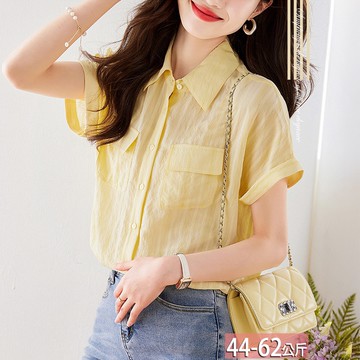 翻領條紋雙口袋落肩反褶袖襯衫 M-XL【694962X】【現+預】☆流行前線☆