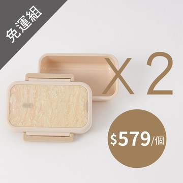 【團購優惠】彩璃系列幻饗盒900ml 任選2入 ($579/1入)