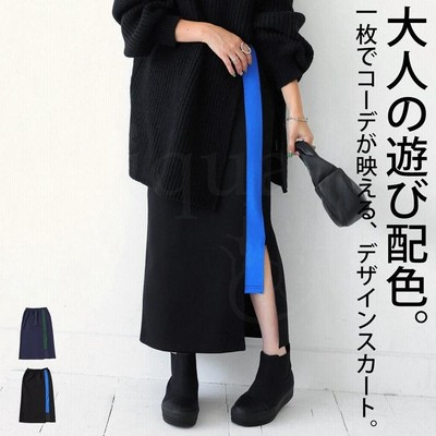 antiquaの通販 10,676件の検索結果 | LINEショッピング