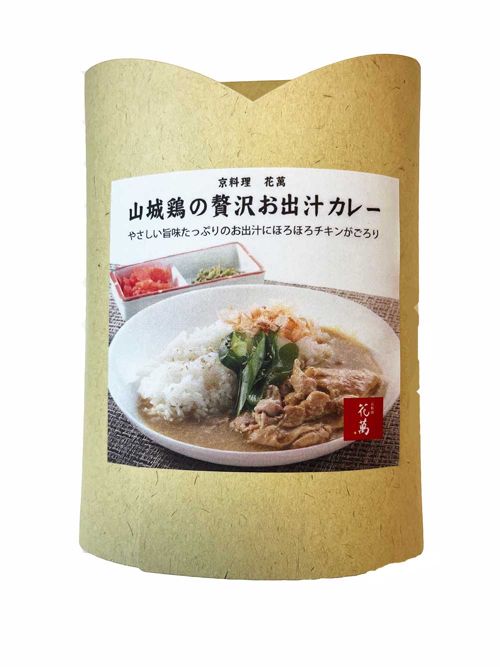 京都産鶏の贅沢お出汁カレー　180g　