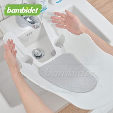 【sunup baby】Bambidet Comfort寶寶可樂椅