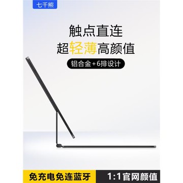 25新款iPadPro11鋁合金觸點磁吸妙控鍵盤13/10.9/12.9英寸蘋果平板Air7654雙面保護套支撐智能觸控板平板充電