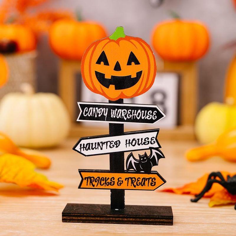 ハロウィン 木製 飾り かぼちゃ コウモリ 卓上 オーナメント - ハロウィン