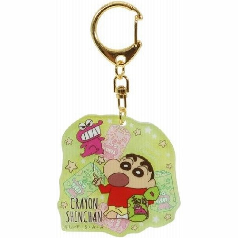 クレヨンしんちゃん キーリング レイヤー アクリルキーホルダー チョコビ グッズ アニメキャラクター ティーズファクトリー バッグチャーム 通販 Lineポイント最大0 5 Get Lineショッピング