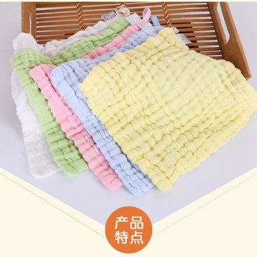 女士私處護理方巾孕婦抑菌不毛小毛巾哺乳期擦奶水女性洗屁股