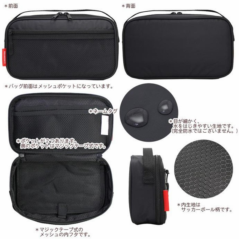 VOLKL/学生・メンズ用/カジュアル系/豪華スキーセット/メンテ・WAX済み