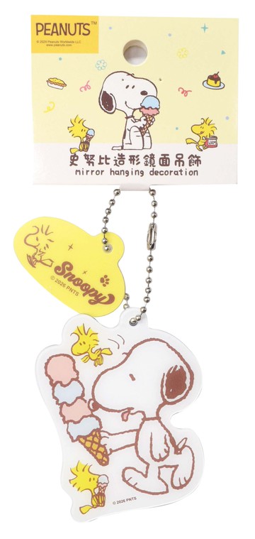 史努比/卡皮胖拉 造型鏡面吊飾